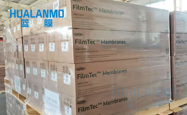 杜邦超濾膜.jpg