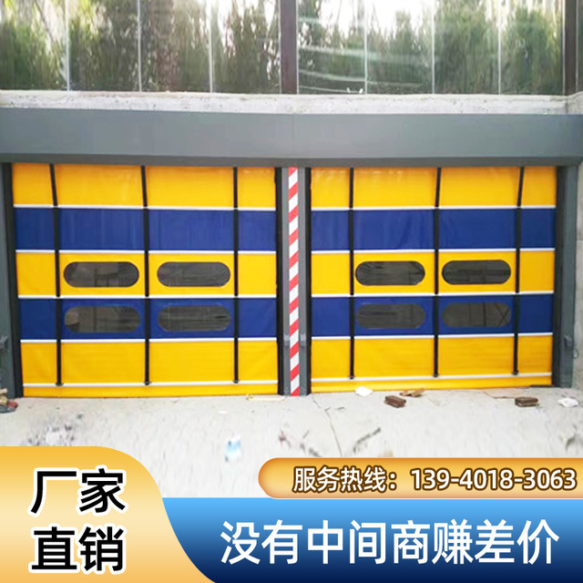 呼市快速堆積門