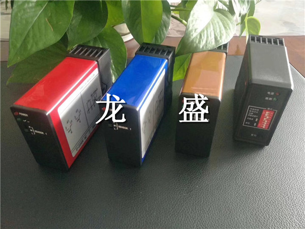 快速門地磁感應開啟