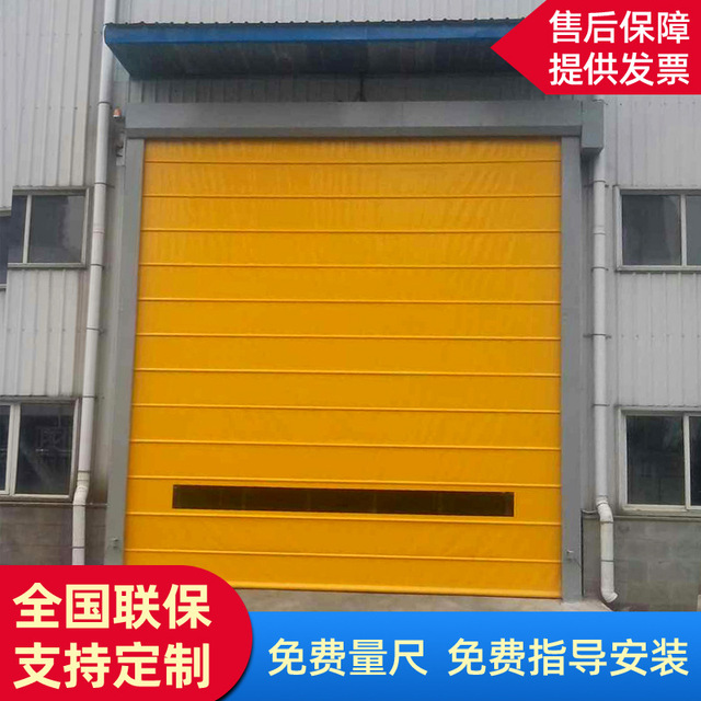 呼市廠房堆積門
