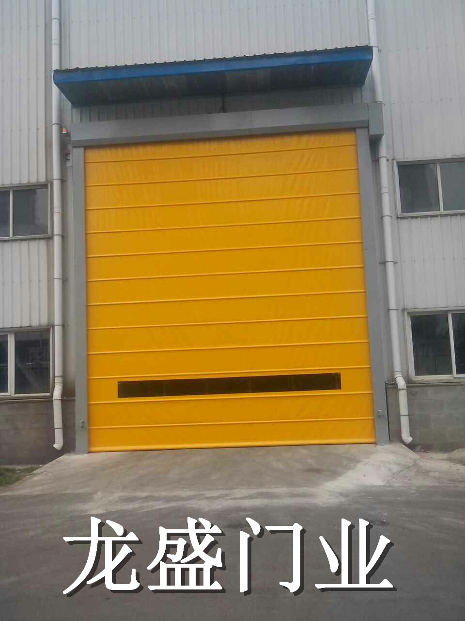 包頭大型快速堆積門