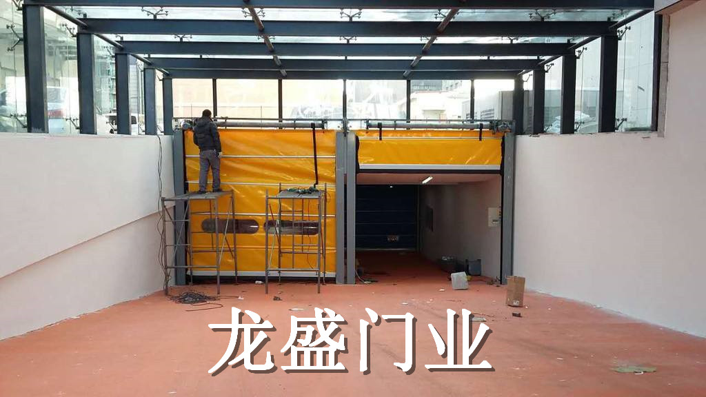 赤峰地下車庫堆積門