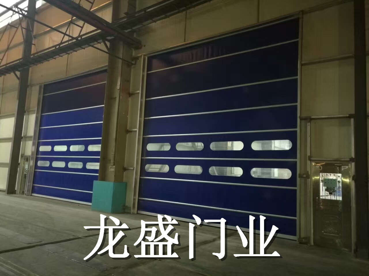 鄂爾多斯快速門廠家