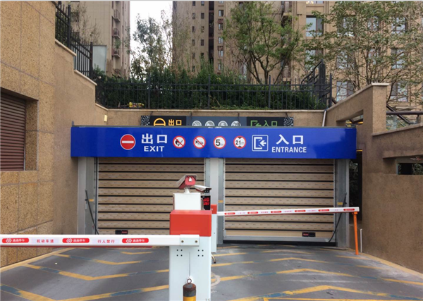 包頭硬質快速門