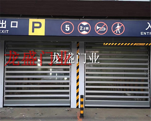 包頭渦輪硬質快速門